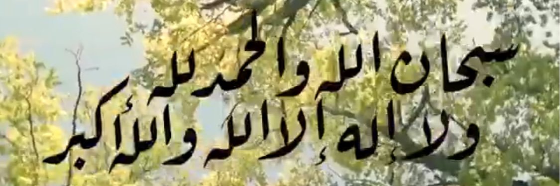 Mohammedd388's profile banner image