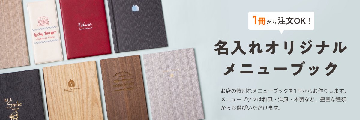 atta_inc's profile banner image