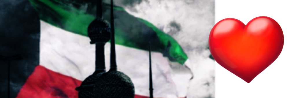〆محمد العنزي banner