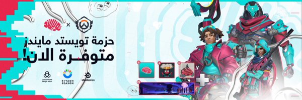 Youbi_OW Profile Banner