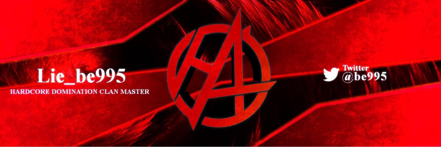 be995's profile banner image