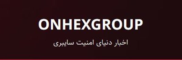 onhexgroup Profile Banner