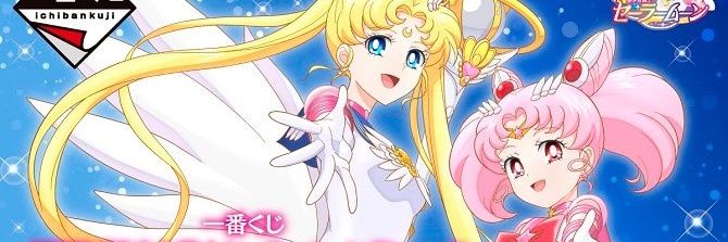ivvyba's profile banner image
