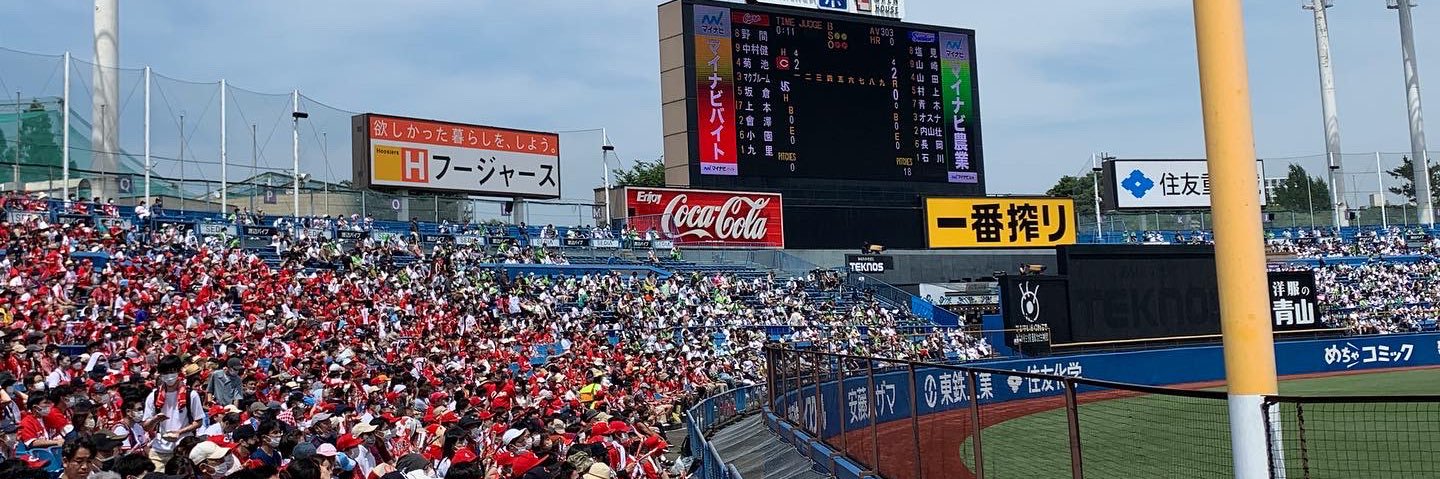 Takashi_Wada's profile banner image