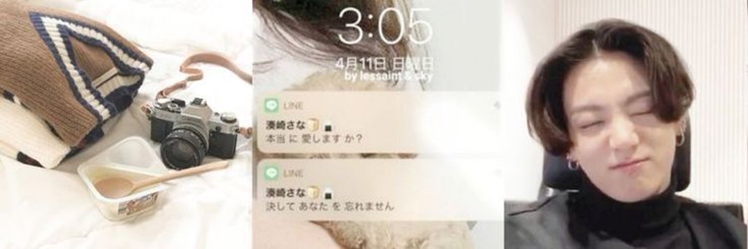 ray͏ ⊙⊝⊜ banner