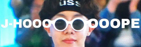 junghoseoks Profile Banner