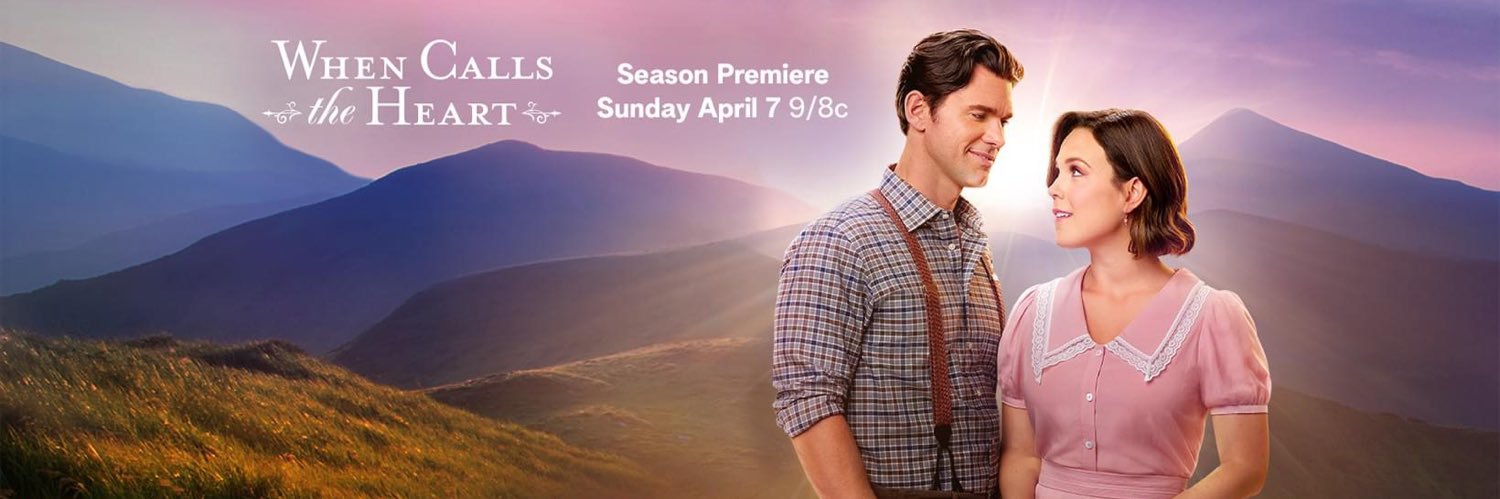 CatherineJensen banner