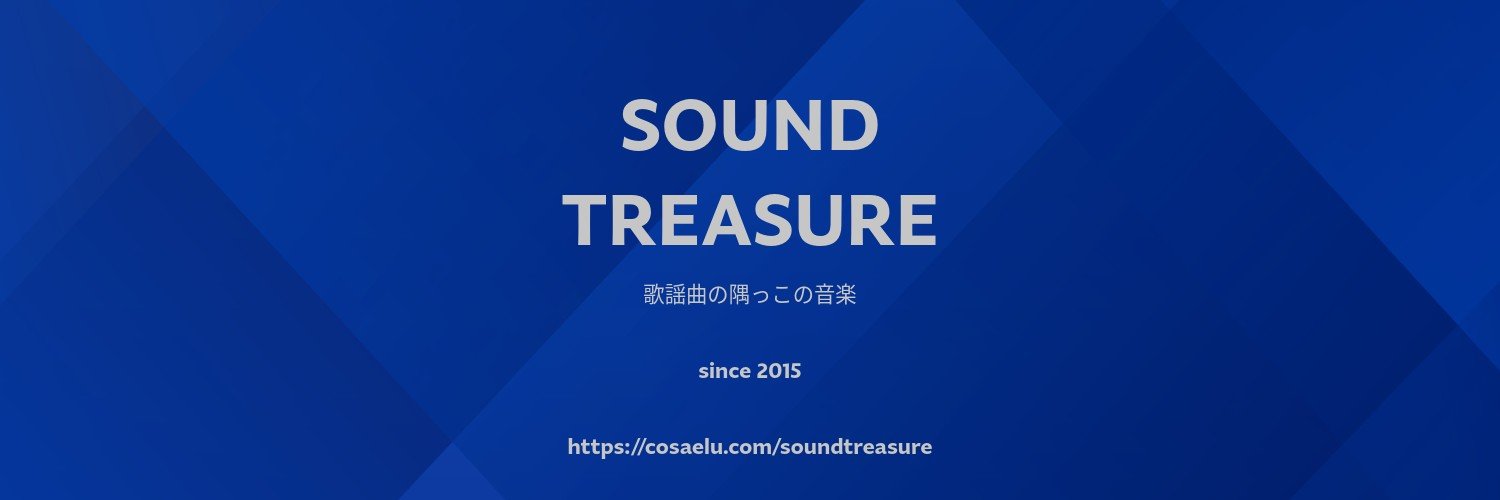 SoundTreasure_'s profile banner image