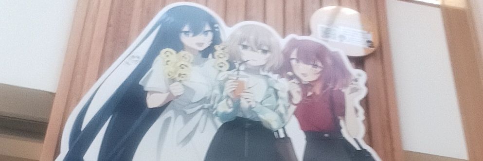 coffee banner