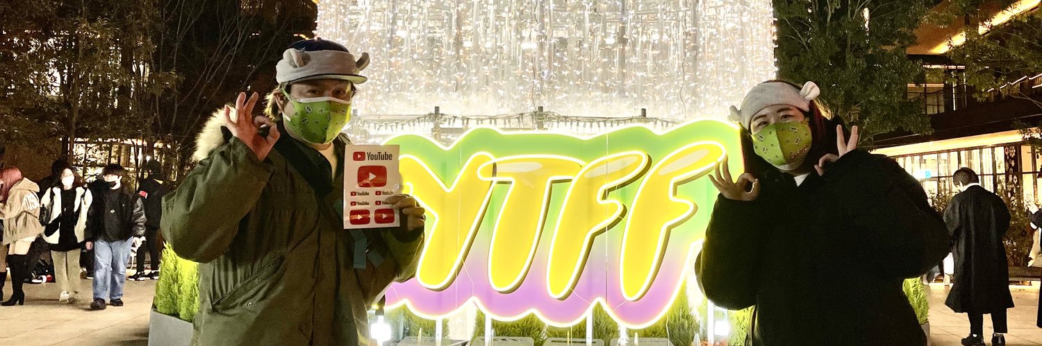 kingshacho's profile banner image