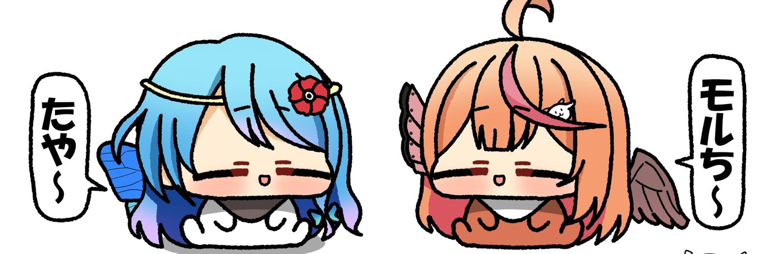 DYAN4649's profile banner image