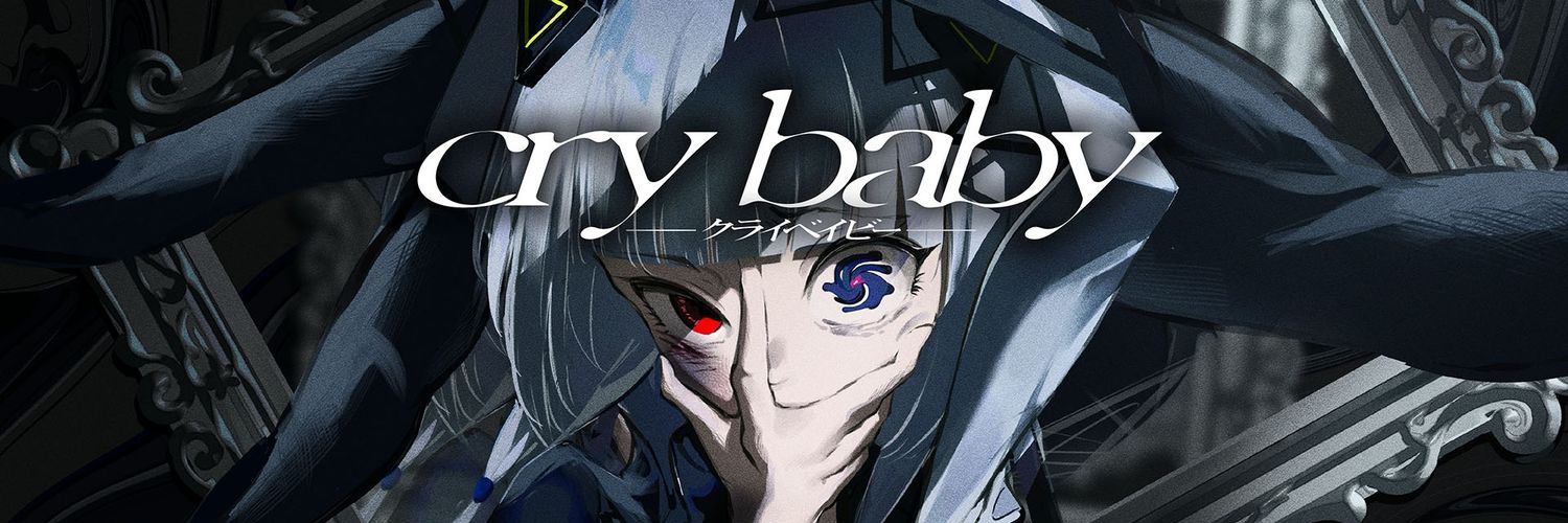 おだんご@3月20日新曲公開 banner