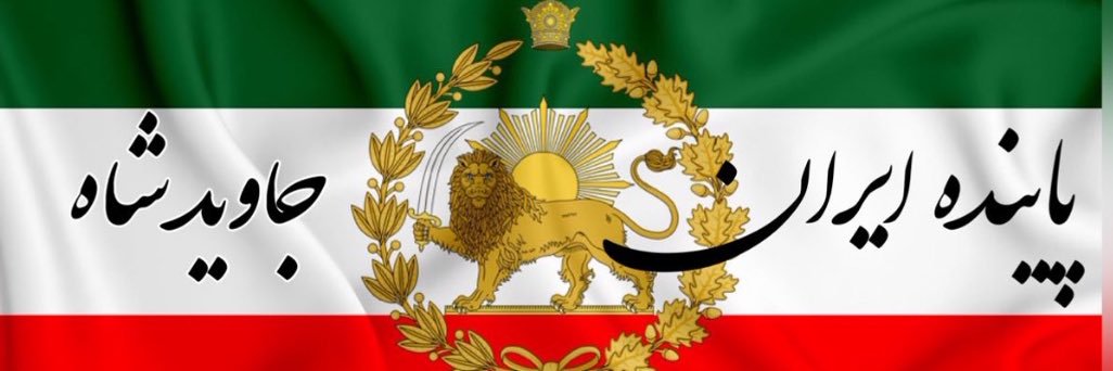 AngelIrania's profile banner image