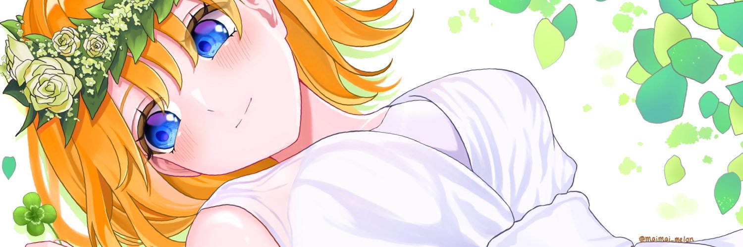 🍀︎翠衣🍀︎ ̖́- banner