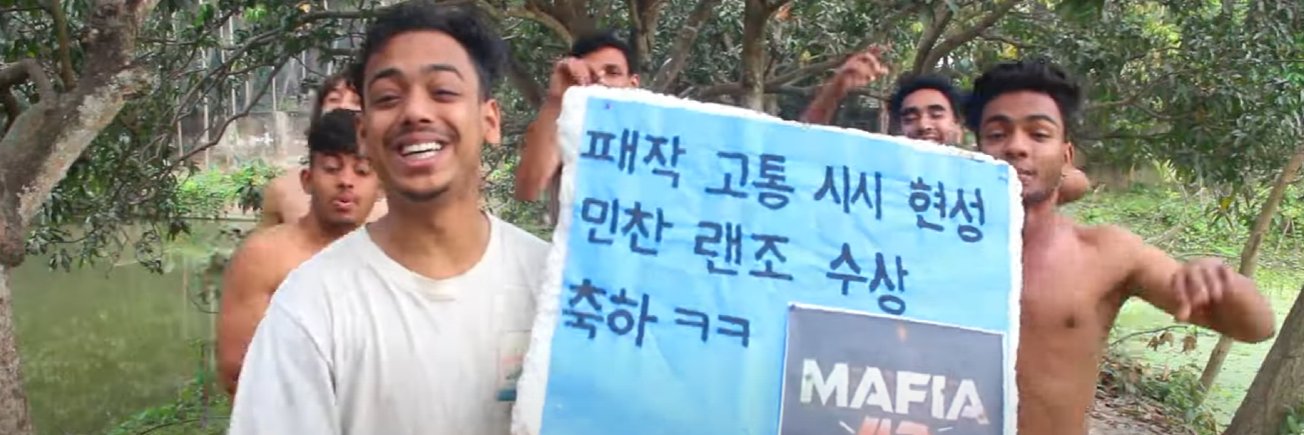 프린세스 혆성 banner