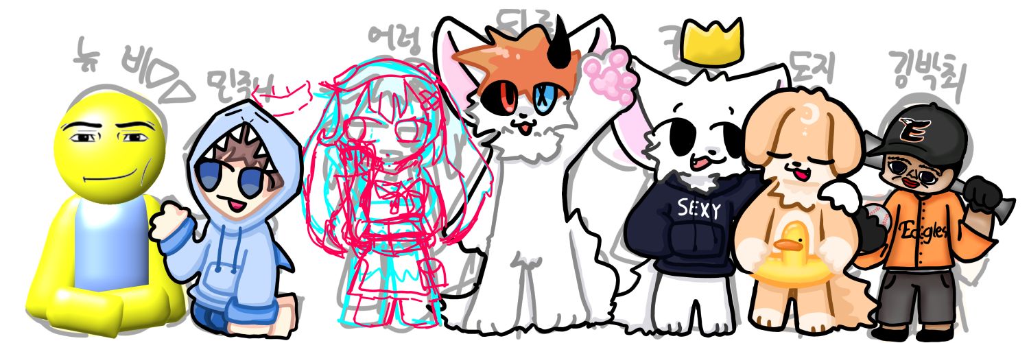 디루_ᗪ𝕚ᖇυ's banner