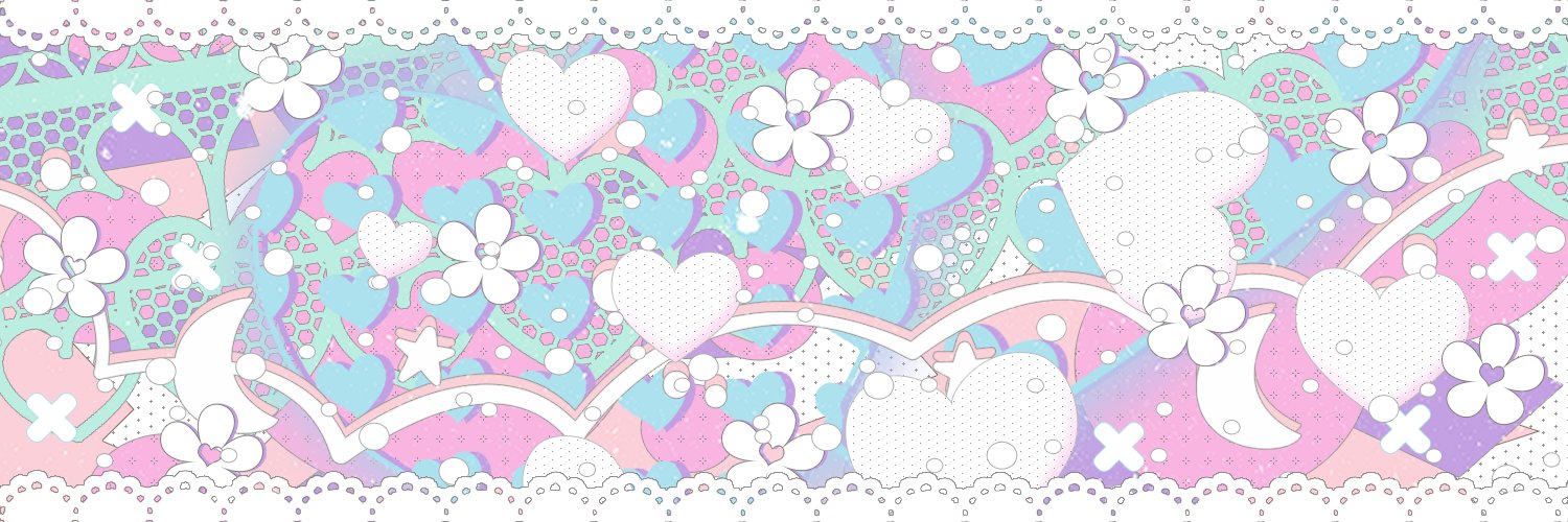 เอิร์น banner