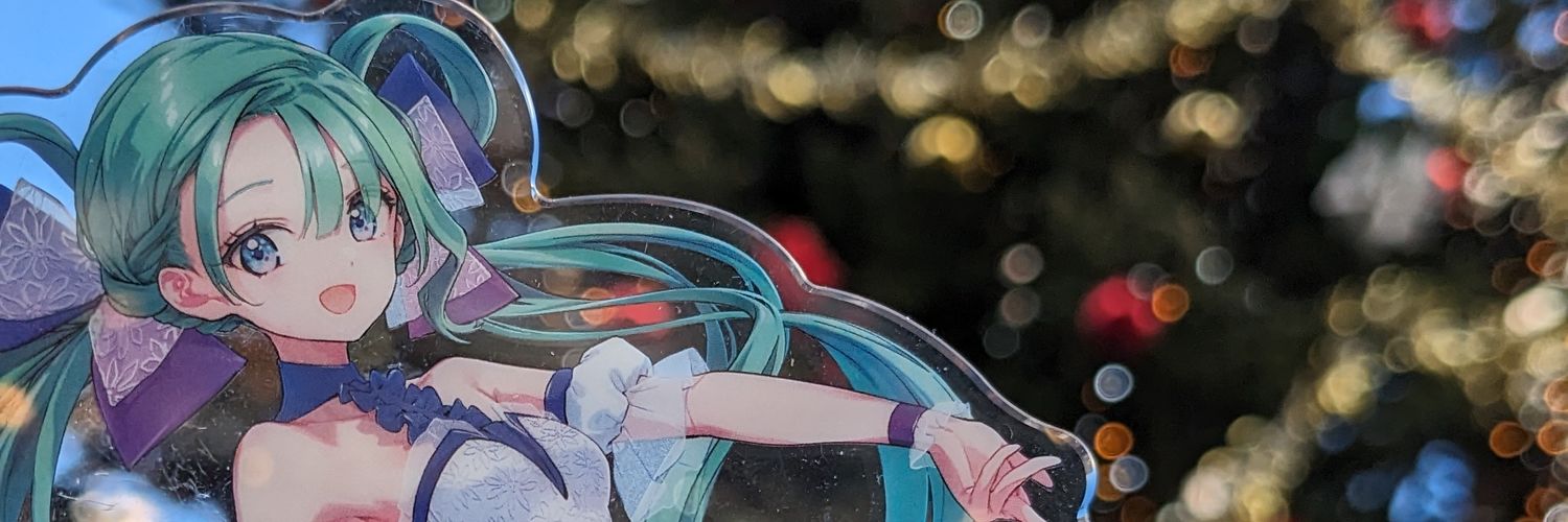 もちもちありす banner