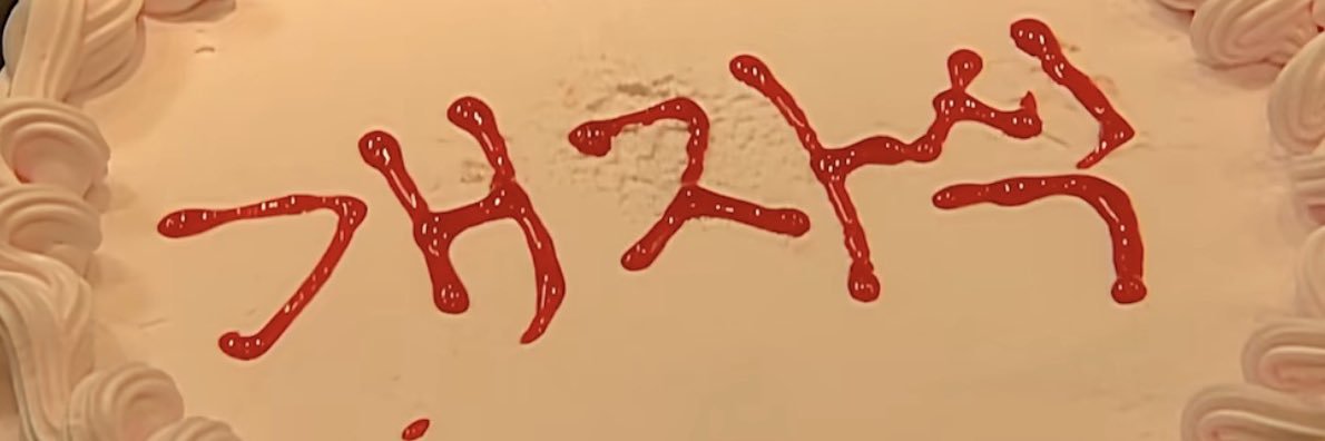 boori_'s profile banner image