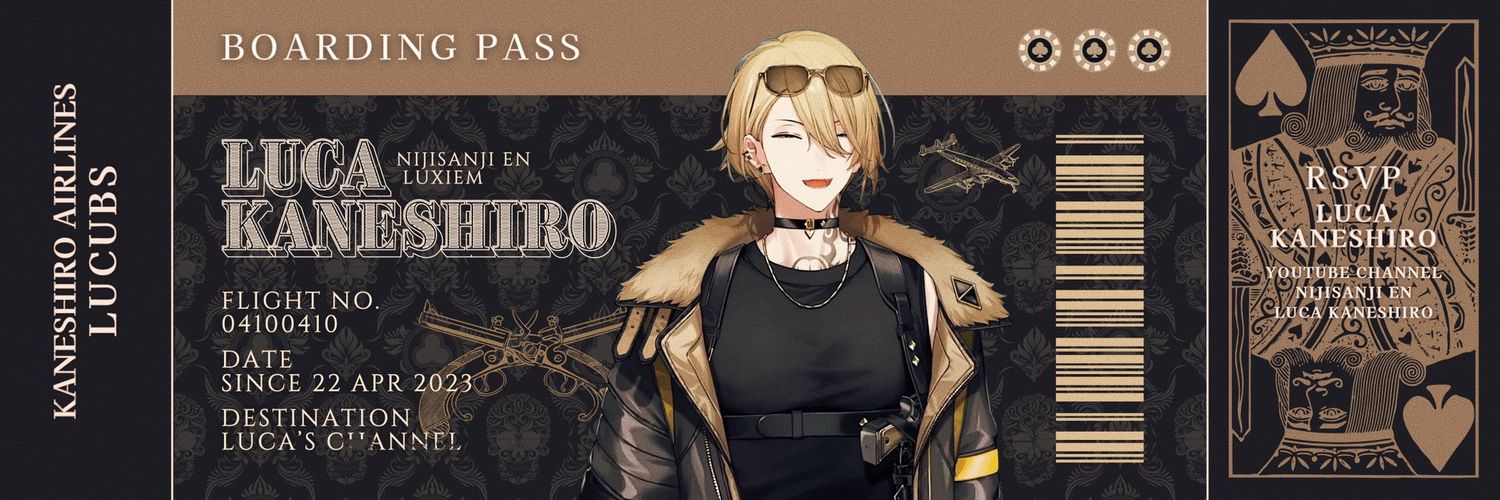 reignycorn's profile banner image