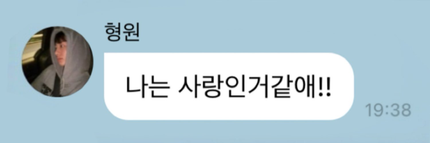 채모네🍋 banner