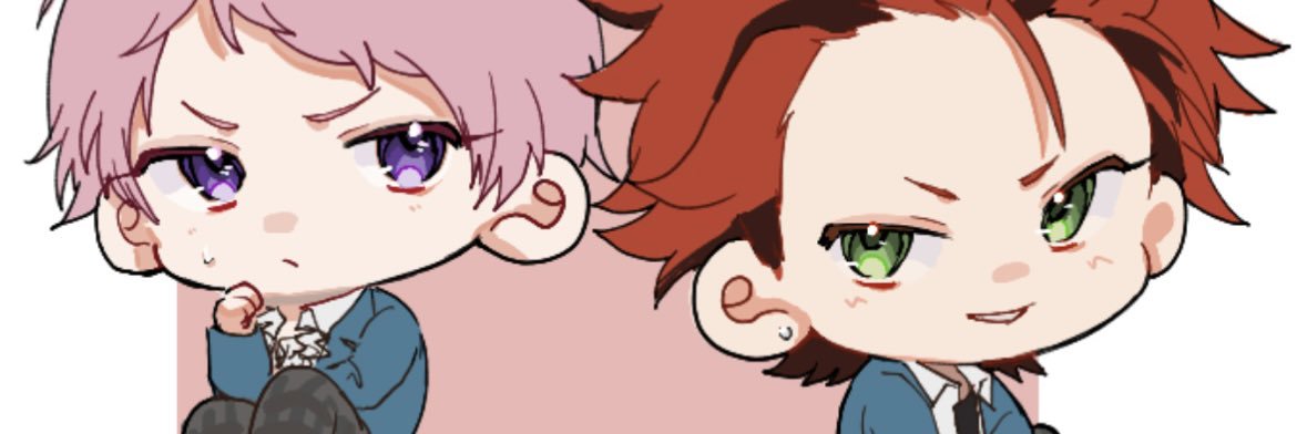neo's banner