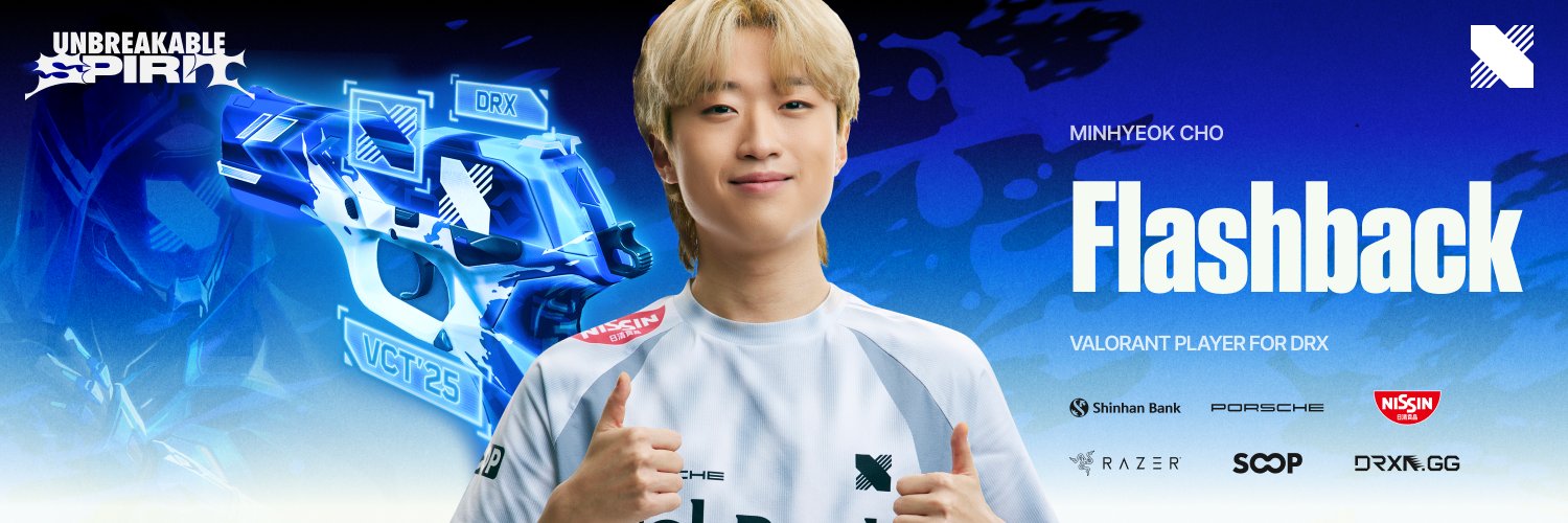 Flashback's banner