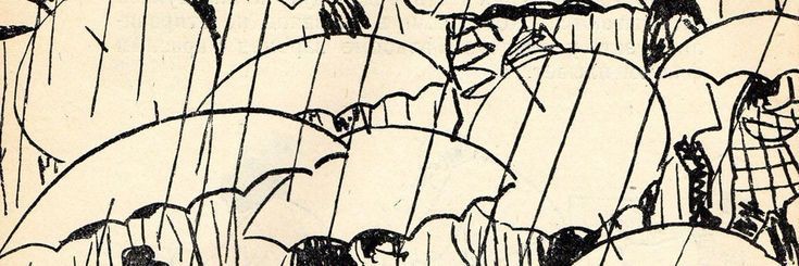 celline banner