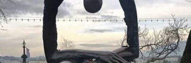 A Gang Of One banner