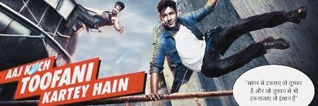 krish7oct's profile banner image
