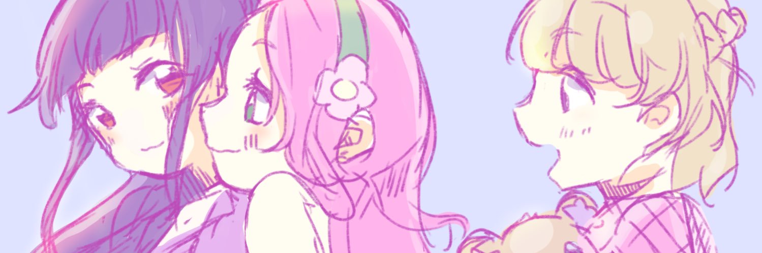 柚木ゆう banner