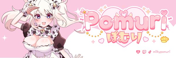 Pomuri Profile Banner