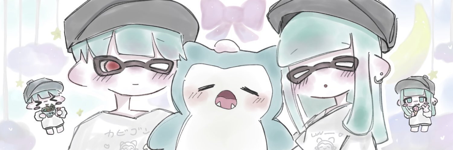 ぼん banner