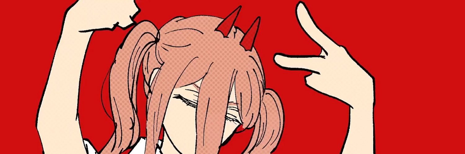 ╰ PѲШЄЯ ╯| Rest banner
