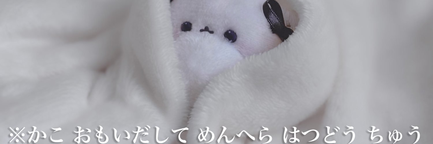 K_Y_0625's profile banner image