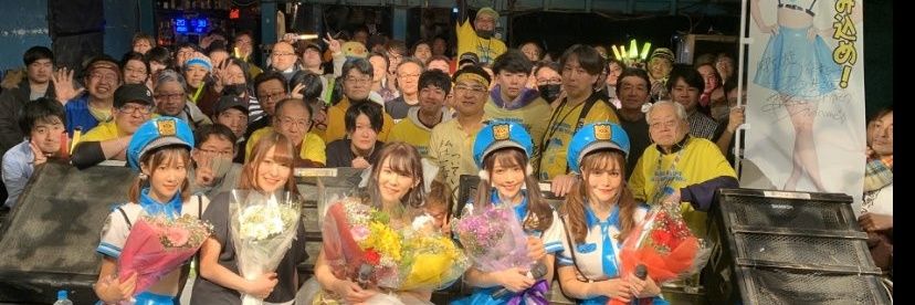 🍒おーじ💡𓈒⊹🌻🐹ིྀ ⸝⸝ 111.4 banner