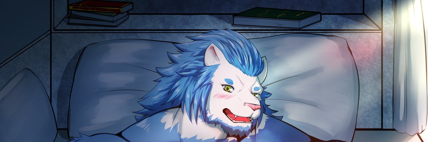 Reezan banner