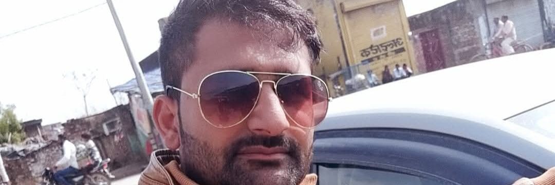 Parvesh Parmar Gujjar banner