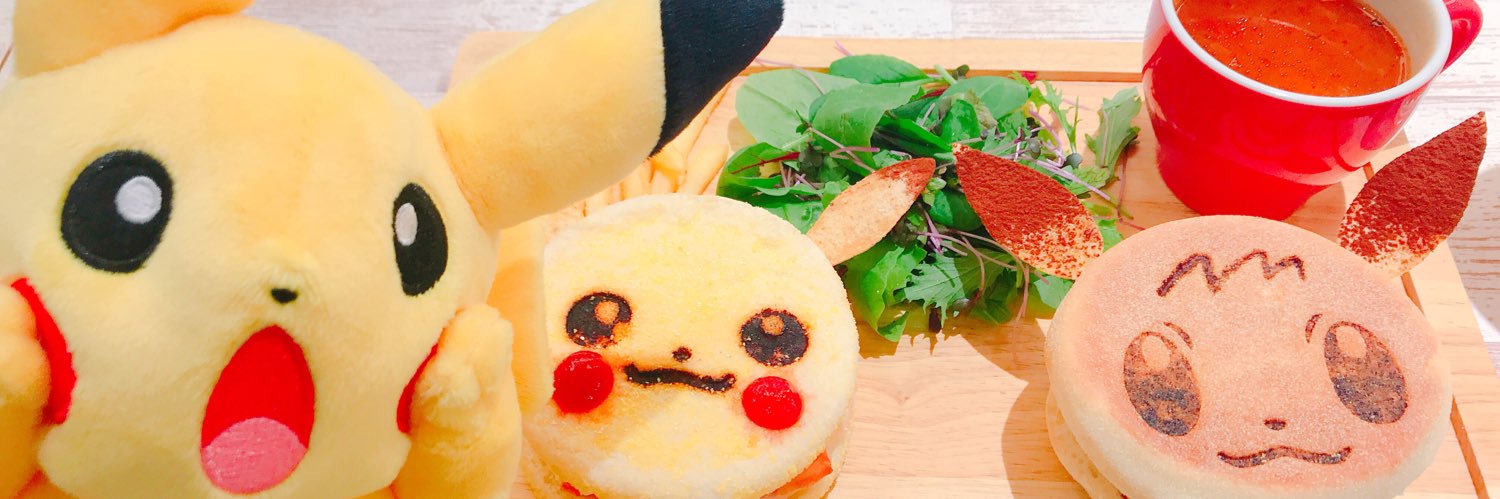 ∠えーる banner
