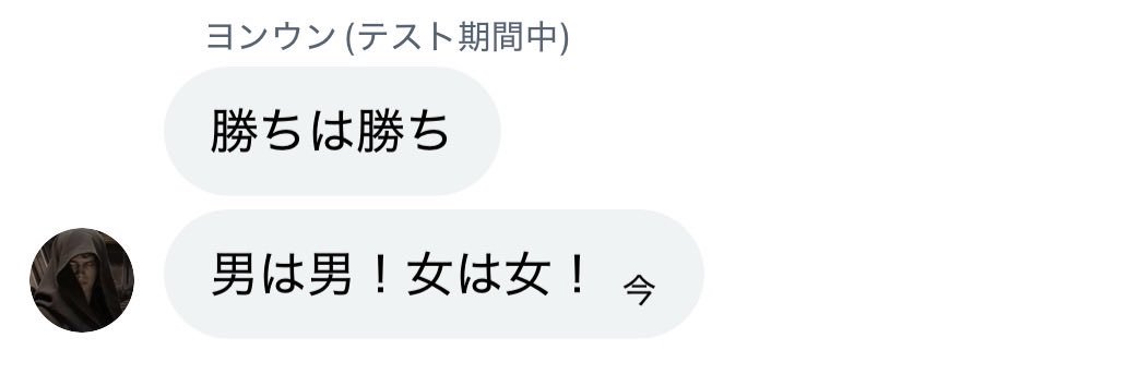 えもんと🏧 banner