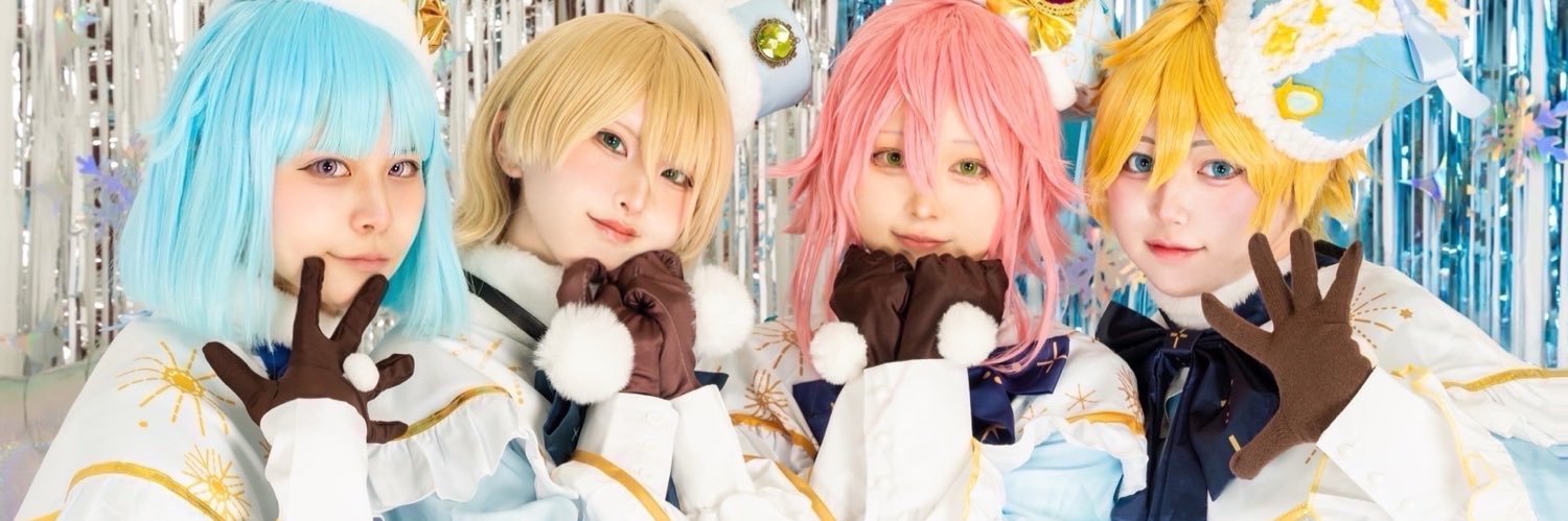 えむ banner