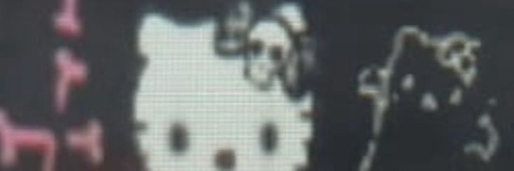 umaiou's profile banner image
