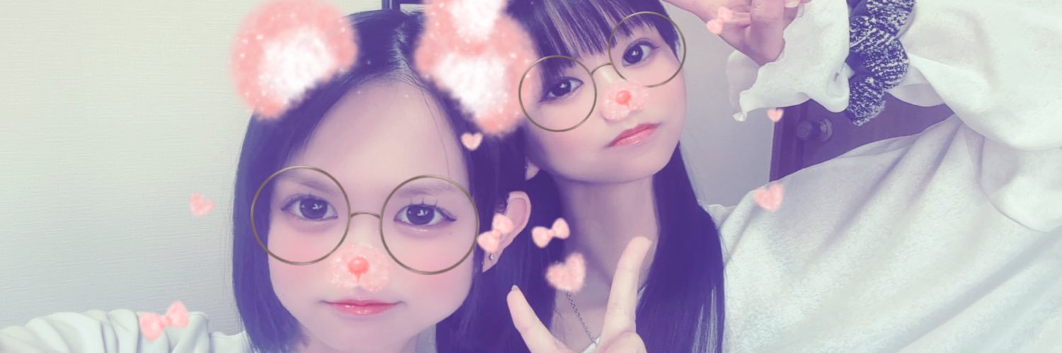 海咲 愛音 【Melodiq⭐︎Cherie】 banner
