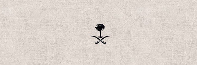Abdulrahman. banner
