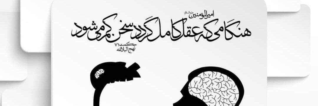 PourfathiSajad's profile banner image