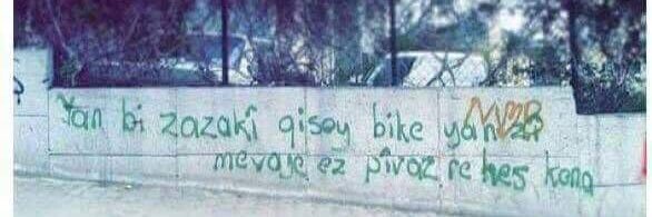 İbrahim Shekh Sharafi banner