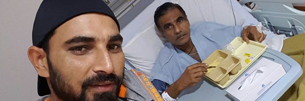 MdShami11 Profile Banner