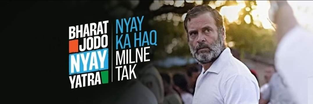 vikasmedia21's profile banner image