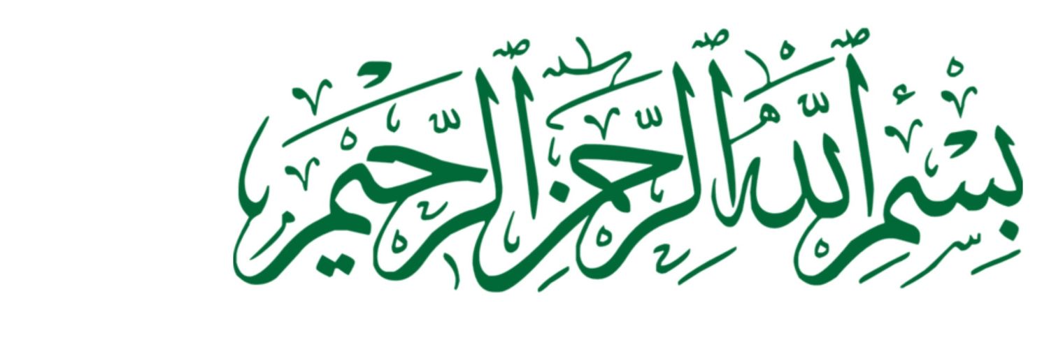 ismail_izzeddin's profile banner image