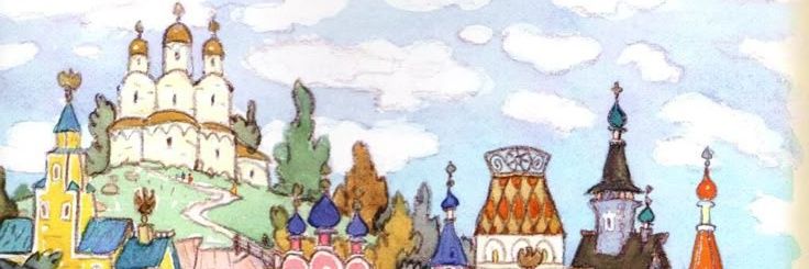 D banner